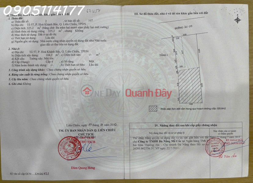 Property Search Vietnam | OneDay | Residential | Sales Listings | House for sale on Au Co street, huge area of 651m2, Price 21 billion VND.