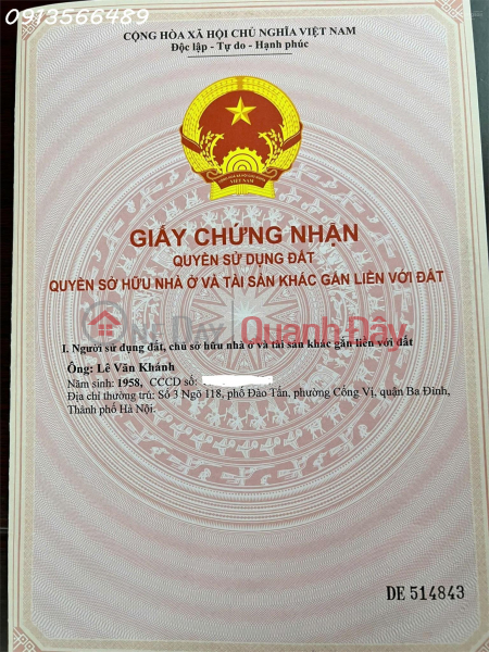 Đất thổ cư tổ 9 thị trấn Quang Minh Mê Linh HN, mặt tiền 16m nở hậu sâu 18m đường ôtô 4m Việt Nam | Bán, đ 17,5 tỷ