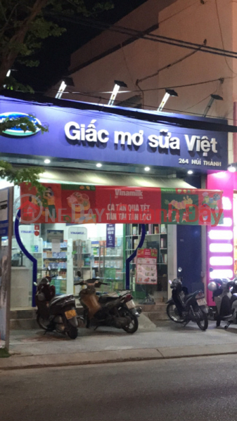 Vietnamese Milk Dream - 264 Nui Thanh (Giấc mơ sữa Việt - 264 Núi Thành),Hai Chau | (3)