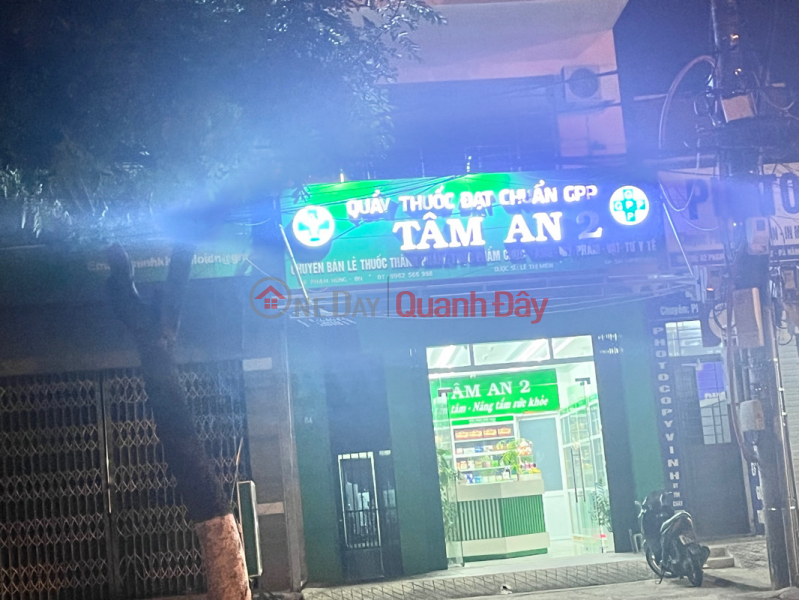 Quầy thuốc Tâm An - 64 Phạm Hùng (Tam An pharmacy - 64 Pham Hung) Hoà Vang | ()(2)