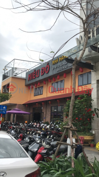 Niêu đỏ Nhà hàng cơm- 87 Võ Văn Kiệt (Red Pot Rice Restaurant - 87 Vo Van Kiet) Sơn Trà | ()(3)