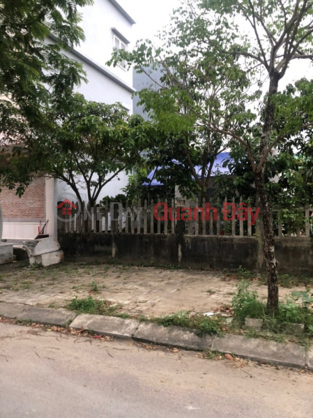 CENTER OF MARBLE MOUNTAIN - NGUYEN CO THACH STREET, A FEW STEPS TO SON THUY SEA. LAND LOT 443M2 (20X21)M. ONLY COST Sales Listings