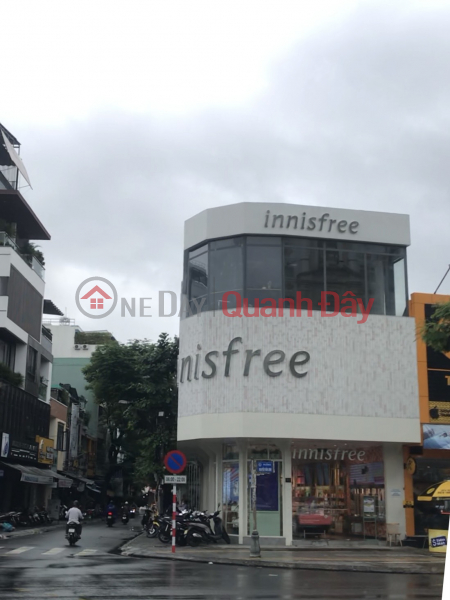 Innisfree Cosmetics Vietnam (Mỹ phẩm Innisfree Việt Nam),Hai Chau | (1)