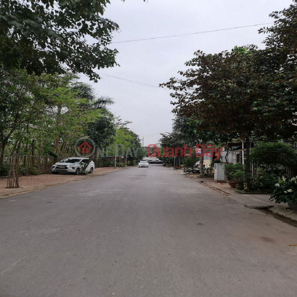 Property Search Vietnam | OneDay | Residential Sales Listings | Buy land and get a house in Da Ton, 14m wide road, near the People's Committee of Da Ton commune, Gia Lam.