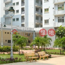 Phu An apartment building|Chung cư Phú An