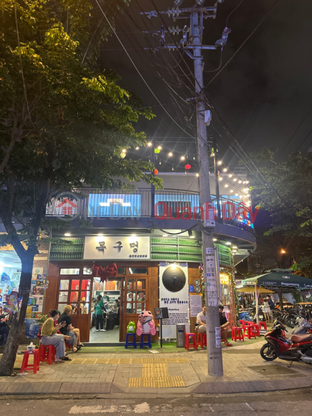 Moggumeong Danang BBQ Hàn Quốc - 103 Nguyễn Xuân Khoát (Moggumeong Danang Korean BBQ - 103 Nguyen Xuan Khoat) Sơn Trà | ()(1)