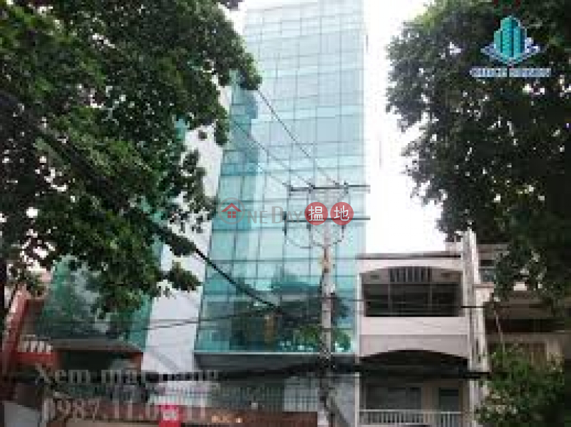 Tòa nhà VMG (VMG Building) Phú Nhuận | ()(3)