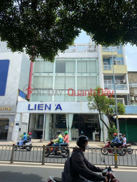 Cửa Hàng Nệm Quận Tân Phú Liên Á - 182A Hòa Bình (Tan Phu Lien A District Mattress Store - 182A Hoa Binh) Tân Phú | ()(1)