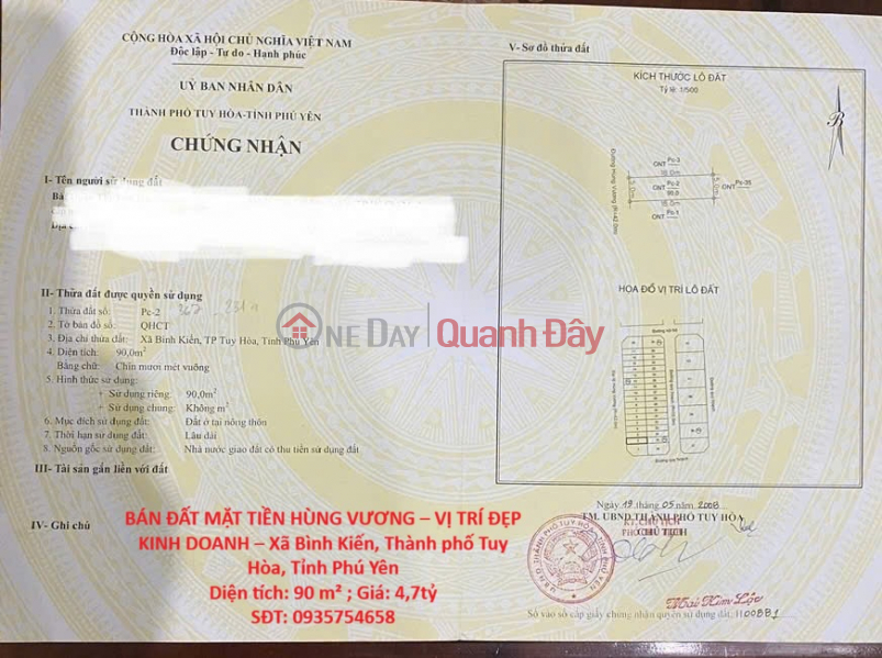 LAND FOR SALE ON HUNG VUONG STREET FRONTAGE – PRIME LOCATION FOR BUSINESS – Binh Kien Commune, Tuy Hoa City, Phu Yen Province Sales Listings