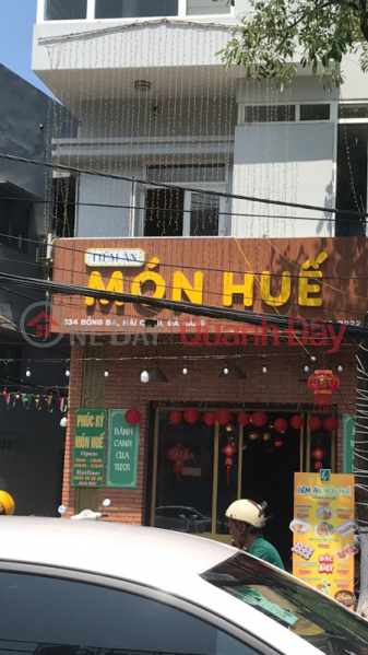 Tiệm Ăn Món Huế- 334 Đống Đa (Hue Food Shop - 334 Dong Da) Hải Châu | ()(2)