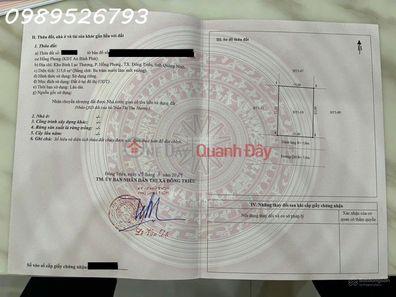Land plot in An Binh Phat Urban Area, Hong Phong Ward, Dong Trieu, Quang Ninh, with an area of 315m². Sales Listings