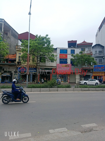 Property Search Vietnam | OneDay | Residential Sales Listings LAND FOR SALE 8 QUANG TIEN, NAM TU LIEM, KD, CAR, 45M, MT 4M, PRICE 3.85 BILLION