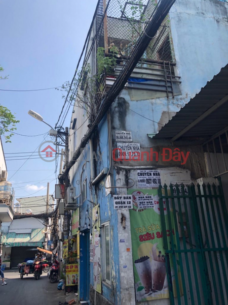 Property Search Vietnam | OneDay | Nhà ở Niêm yết bán, Bán nhà mặt tiền 2 tầng, 60m,đường số 8,p11,Gò Vấp, chỉ 4.x tỷ