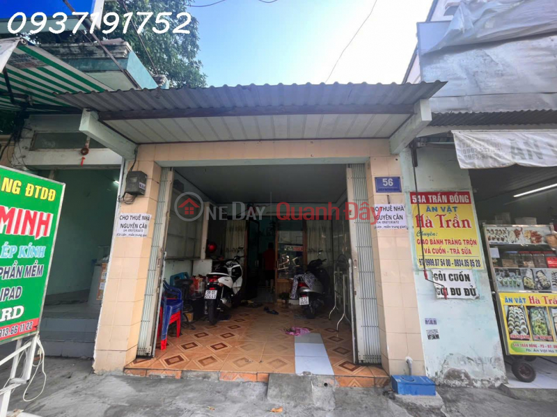 Owner sells house with busy business frontage in the center of Vung Tau city Sales Listings