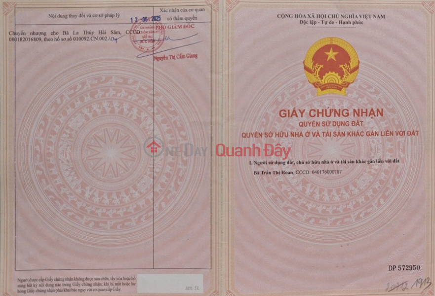 | Làm ơn chọn, Nhà ở | Niêm yết bán | đ 18,2 tỷ