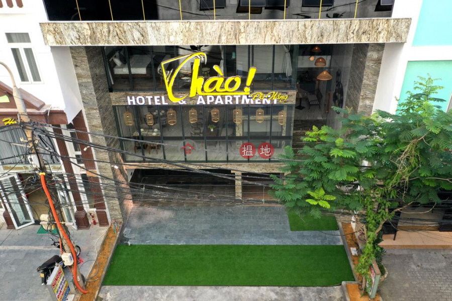 Khách sạn & căn hộ Chào Đà Nẵng (Chao Hotel & Apartment Da Nang) Ngũ Hành Sơn | ()(2)