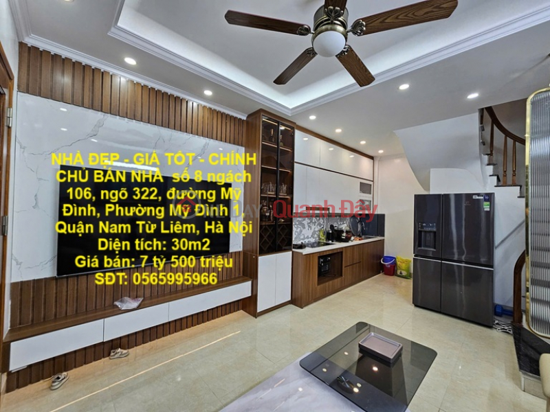 NHÀ ĐẸP - GIÁ TỐT - CHÍNH CHỦ BÁN NHÀ Phường Mỹ Đình 1, Quận Nam Từ Liêm, Hà Nội Niêm yết bán