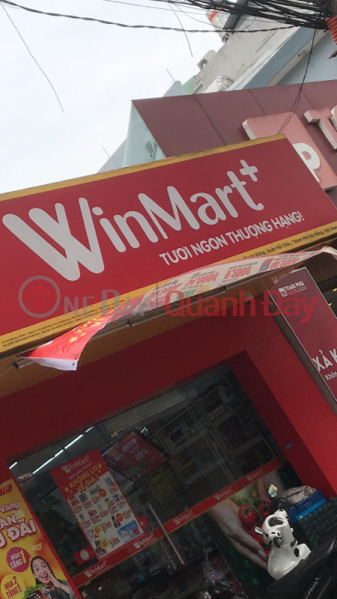 Vinmart- 63 Nui Thanh (Vinmart- 63 Núi Thành),Hai Chau | (2)