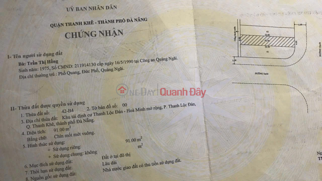 Property Search Vietnam | OneDay | Nhà ở, Niêm yết bán | ĐẤT ĐẸP - Cần Bán 2 Lô Đất Mặt Tiền Đường Hồ Quý Ly và Nguyễn Thị Thập, Phường Thanh Khê, Đà Nẵng