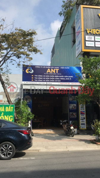 Công ty cổ phần xây dựng- điện nước- 318 Lê Quảng Chí (Construction - electricity and water joint stock company - 318 Le Quang Chi) Cẩm Lệ | ()(3)