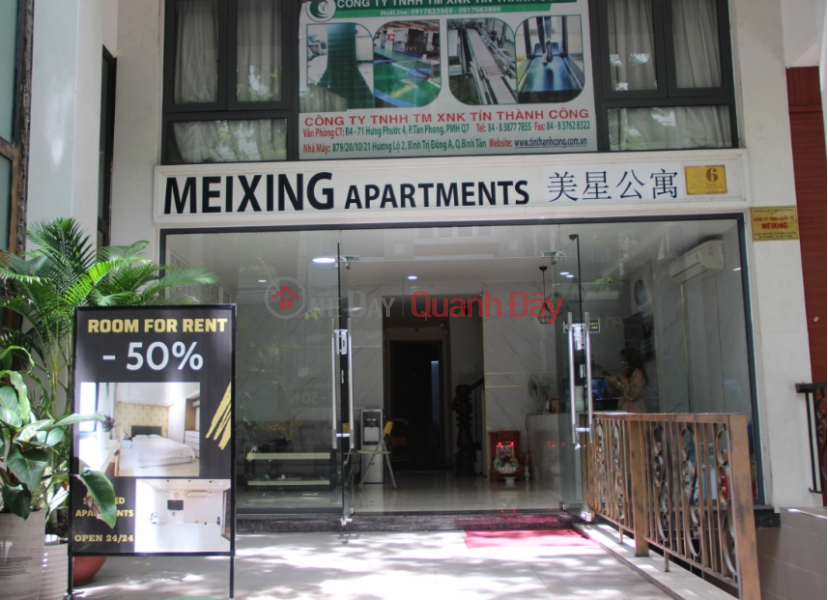 CĂN HỘ MEIXING - 46 Hưng Phước 4 (MEIXING APARTMENT - 46 Hung Phuoc 4) Quận 7 | ()(3)