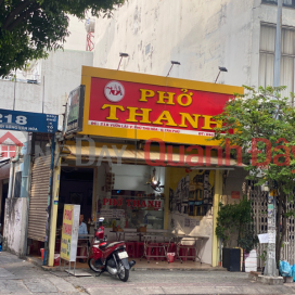 Phở Thanh - 218 Vườn Lài,Tân Phú, Việt Nam