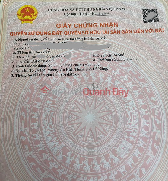 BÁN ĐẤT - TẶNG NHÀ CẤP 4 MT ĐƯỜNG TÔN ĐẢN - TRỤC ĐƯỜNG KINH DOANH Niêm yết bán