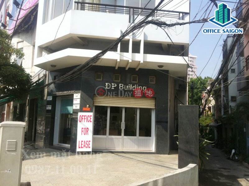 DP Building (Tòa nhà DP),Binh Thanh | (2)