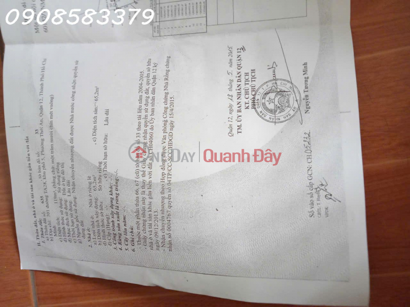 đ 14 Billion House for sale, 2 fronts, Le Thi Rieng Street, Thoi An Ward, District 12, mezzanine. Good location, area 120m2, price 14 billion