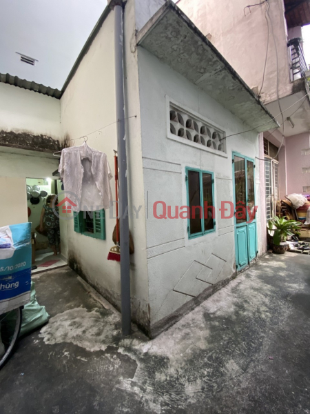 Property Search Vietnam | OneDay | Residential, Sales Listings Private Book House Phan Xich Long, Phu Nhuan - 27m2 for only 2 billion VND
