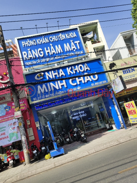 Nha khoa Minh Châu - 277 Lê Văn Thọ (Minh Chau Dental Clinic - Le Van Tho Street) Gò Vấp | ()(2)