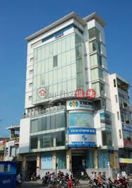 Saphire Plaza Building (Tòa nhà Saphire Plaza),Hai Chau | (1)