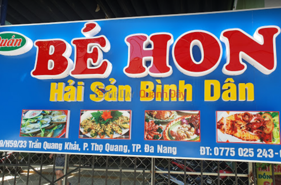 H59/33 Trần Quang Khải (H59/33 Tran Quang Khai) Sơn Trà | ()(2)