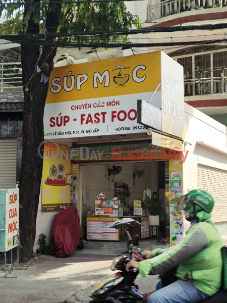 MOC CRAB SOUP - Le Van Tho Street (Súp cua Mộc - 420 Lê Văn Thọ),Go Vap | (1)