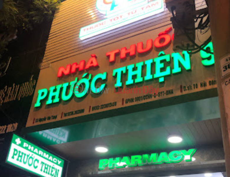 53 Nguyen Van Thoai (53 Nguyễn Văn Thoại),Son Tra | (2)