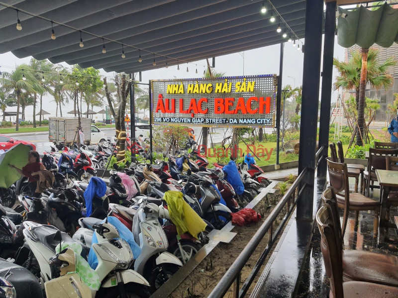 Au Lac Beach (Âu Lạc Beach),Ngu Hanh Son | (3)