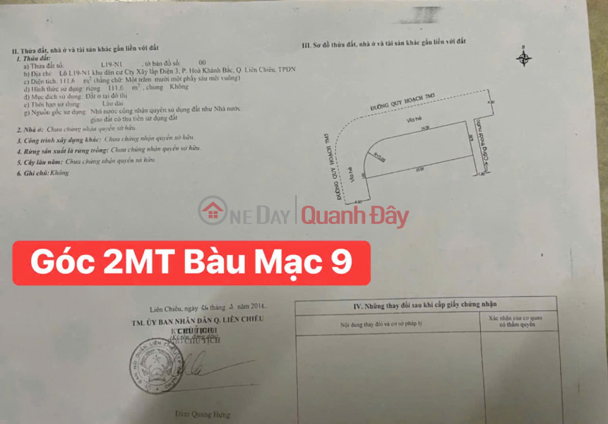 Property Search Vietnam | OneDay | Residential, Sales Listings | Corner plot for sale, 2 street frontages, Bau Mac 9 Street.