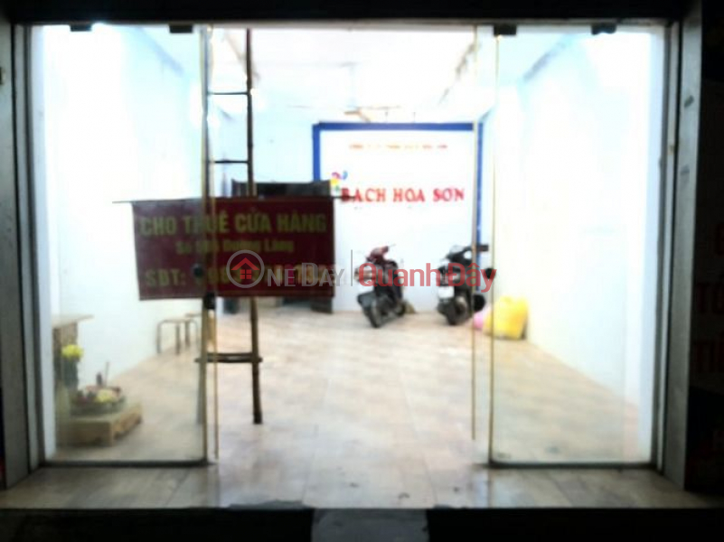 Shop for rent on the 1st floor, building 586 Lang Street, Lang Ha Ward, Dong Da District, Hanoi Rental Listings