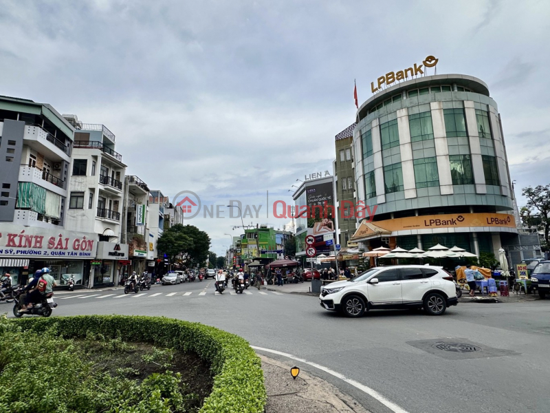 đ 79 Billion | **House for sale at 342 Le Van Sy Street, Ward 2, Tan Binh District (7.5*35) - generating income**