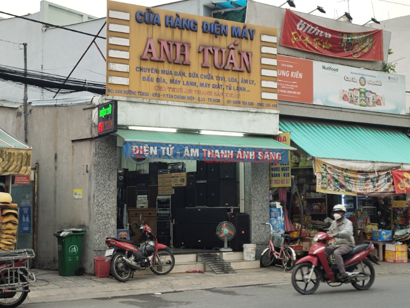 Anh Tuan electronics store - 100 Tan Chanh Hiep 10 Street (Cửa hàng điện máy Anh Tuấn - 100 Tân Chánh Hiệp 10),District 12 | (2)