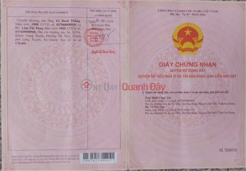 Property Search Vietnam | OneDay | Nhà ở Niêm yết bán | NHÀ ĐẸP- GIÁ TỐT - CHÍNH CHỦ CẦN BÁN NHANH CĂN NHÀ tại huyện Chợ Mới, tỉnh An Giang