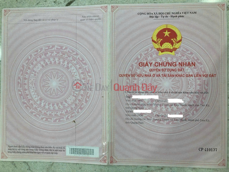 BÁN LÔ GÓC 1000M2 – VIEW BIỂN TAM THANH – NGAY LÀNG BÍCH HOẠ – CÁCH ĐÀ NẴNG CHỈ 1 GIỜ, Việt Nam Bán, đ 10 tỷ