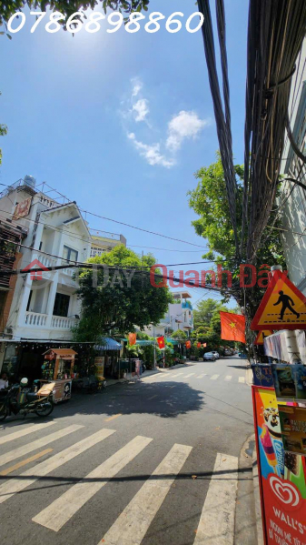URGENT SALE: HOUSE ON STREET FRONTAGE, STREET NO. 2, TAN QUY WARD, DISTRICT 7 Sales Listings