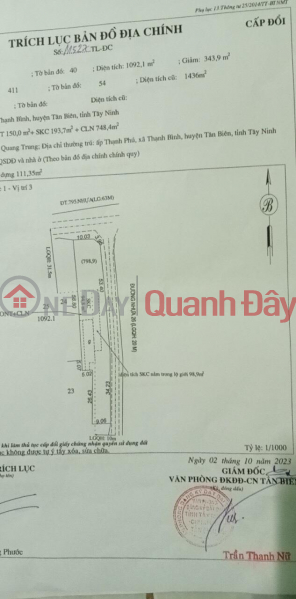 Đất Đẹp - Giá Tốt - Chính Chủ Cần Bán Lô Đất Vị Trí Đẹp Tại Huyện Tân Biên - Tây Ninh Việt Nam Bán ₫ 4 tỷ