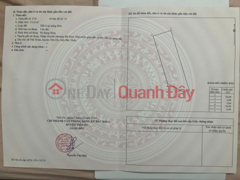 Lô góc siêu thoáng đẹp : Lk11 - 1 - Dự án khu đô thị AMDI GREEN CITY - huyện Tiên Du - tỉnh Bắc Ninh _0