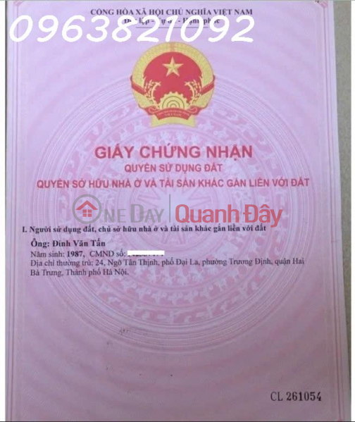 Property Search Vietnam | OneDay | Residential | Sales Listings | Private house for sale in Phuc Dong, Long Bien, Hanoi, with many amenities, area 34.6m2, price 8 billion VND.
