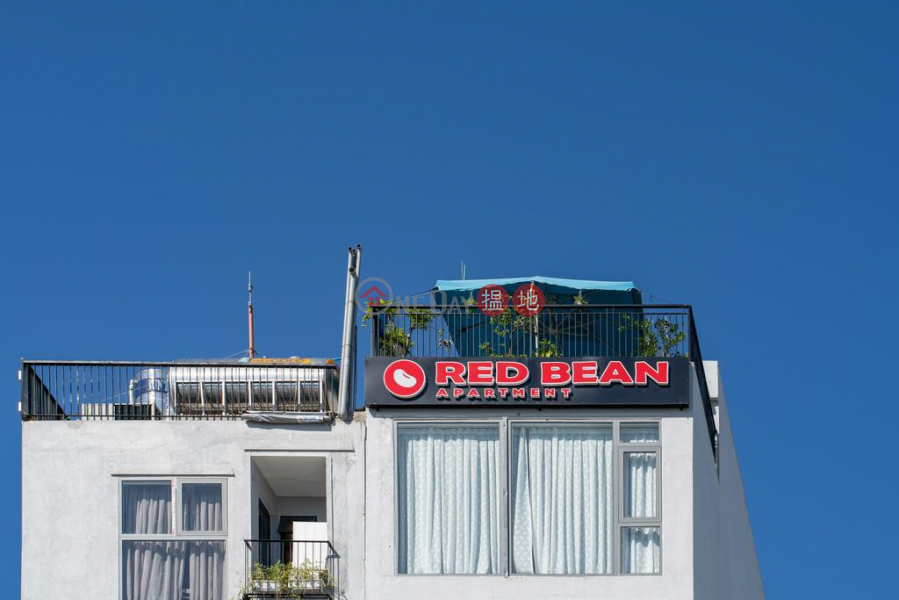 Căn hộ Red Bean (Red Bean Apartment) Ngũ Hành Sơn | ()(2)