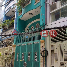 Serviced apartment in District 1 F '- Khai Minh Group|Căn hộ dịch vụ quận 1 F' - Khai Minh Group