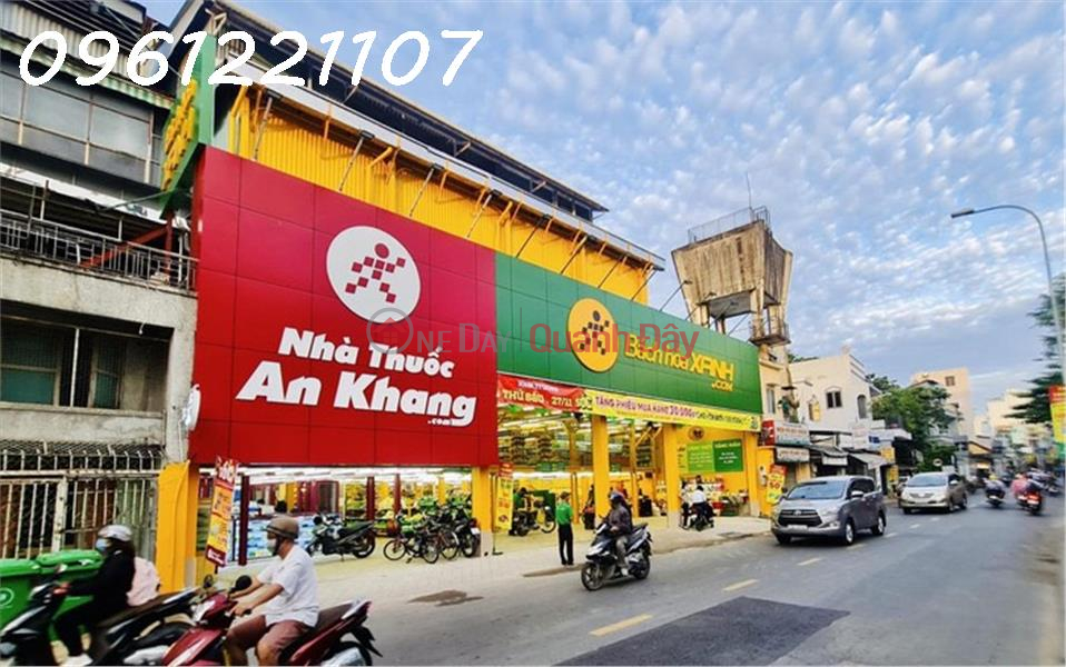 Selling Thanh Phu house right at TT market 300 million to move into separate book Sales Listings
