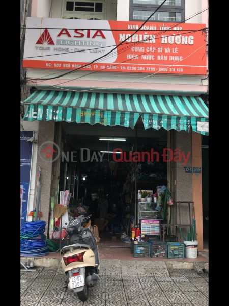 Nghien Huong Electrical household store (Cửa Hàng Điện Gia Dụng Nghiên Hương),Ngu Hanh Son | (2)